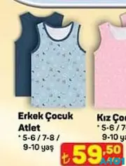 ERKEK ÇOCUK ATLET fiyat ve kampanya bilgisi